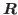 $\mathbb{R}$